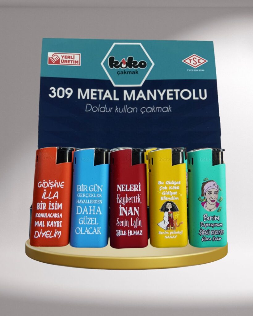 Koko 309 Metal