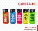 Koko 1800 Turbo Baskılı Plastik Çakmak - Görsel 2