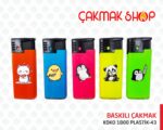 Koko 1800 Turbo Baskılı Plastik Çakmak - Görsel 4
