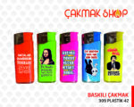 KOKO 309 MANYETOLU BASKILI ÇAKMAK