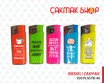 KOKO 309 MANYETOLU BASKILI ÇAKMAK - Görsel 6