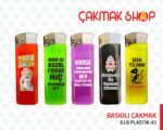 Koko 618 Manyetolu Baskılı Çakmak - Görsel 2