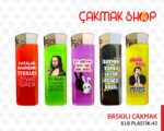 Koko 618 Manyetolu Baskılı Çakmak - Görsel 3