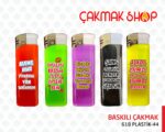Koko 618 Manyetolu Baskılı Çakmak - Görsel 5