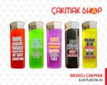 Koko 618 Manyetolu Baskılı Çakmak - Görsel 6