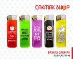 Koko 618 Manyetolu Baskılı Çakmak - Görsel 7