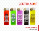 Koko 618 Manyetolu Baskılı Çakmak - Görsel 8