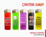 Koko 618 Manyetolu Baskılı Çakmak - Görsel 9