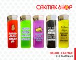 Koko 618 Manyetolu Baskılı Çakmak - Görsel 10