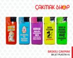 BK Jet Turbo Baskılı Plastik Çakmak - Görsel 2