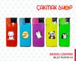 BK Jet Turbo Baskılı Plastik Çakmak - Görsel 4
